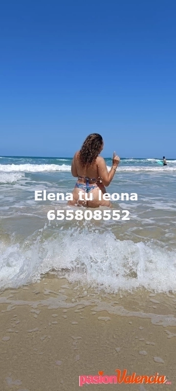 Elena tú leona en torrente soy rubia alta  - 1